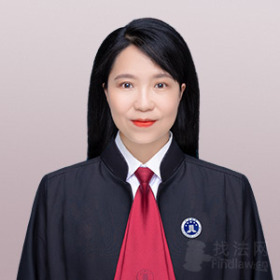柳江区律师-廖丽芳律师