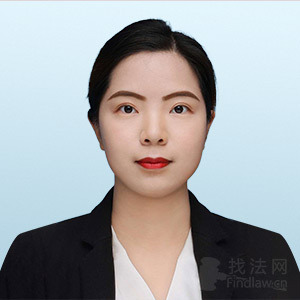 上海律师-贾菲菲律师