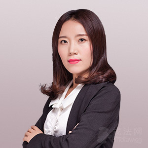 霸州市律师-王海琴律师