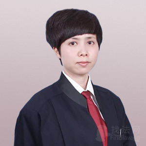 南京律师-杨志兰律师