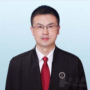 锦州无罪辩护刘勇律师