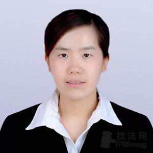  Jinan lawyer Zhao Min