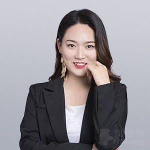 湖北律师-郑晓丽律师