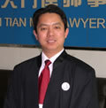 郑维民律师