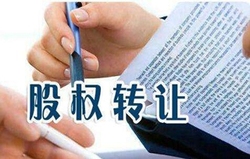 resize,m_lfit,h_166,w_250