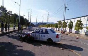致人死亡车祸赔偿