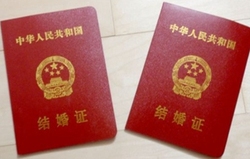 resize,m_lfit,h_166,w_250