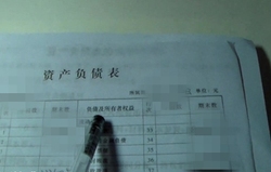 resize,m_lfit,h_166,w_250