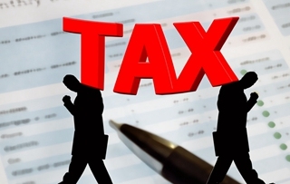 2018企业所得税税率