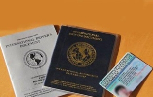 申请国际驾照的过程