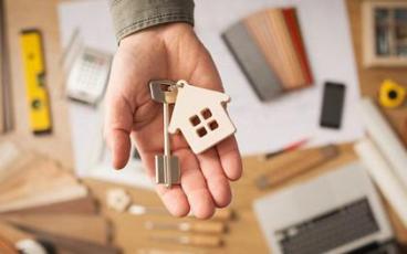 住房公积金贷款条件是什么
