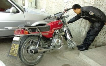 无证驾驶摩托车会被拘留吗