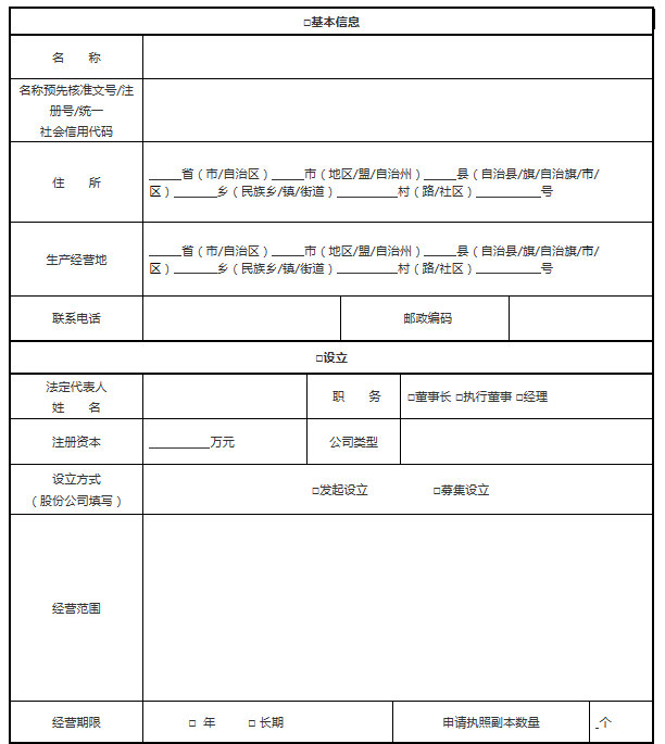 20180529093825.jpg