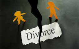 办理离婚登记要满足的条件