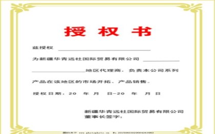20180625095649.jpg