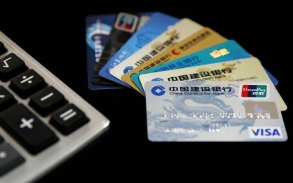 信用卡诈骗罪数额标准2022