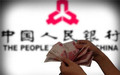 哪种房贷方式省钱