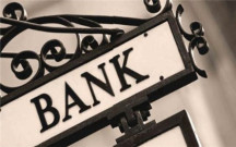 银行分支机构撤销流程