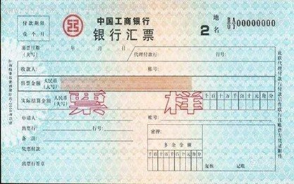 20180629141240.jpg