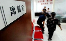 新婚姻法离婚财产分割是怎么样的