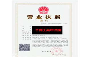 resize,m_lfit,h_200,w_320