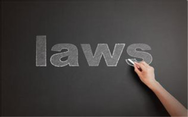 消费者权益保护法规定的法律责任