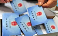 农村怎么办社会保障卡