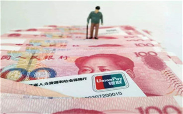 杭州失业保险金领取条件