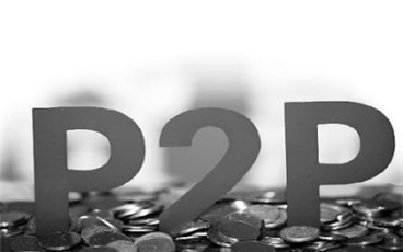 p2p借款合同范本2022