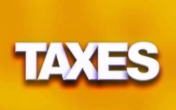 个税税率调整方案通过了吗