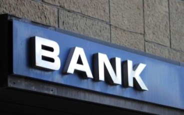 银行按揭贷款利率