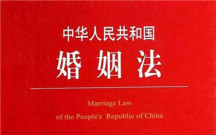 婚姻法对协议离婚有什么程序规定