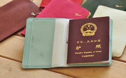 护照快到期了该怎样办理延期