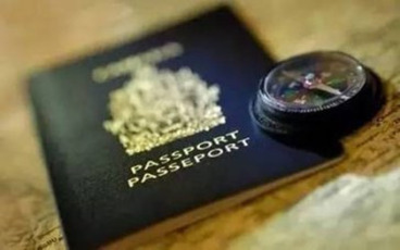 2022年最新办理护照需要的材料