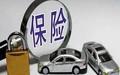车辆没有交强险上路被罚吗