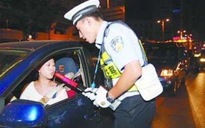 　广东省酒驾处罚规定是怎样的