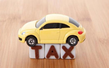 车辆购置税和车牌有什么关系