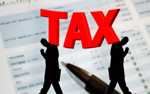 企业所得税税率2022最新政策