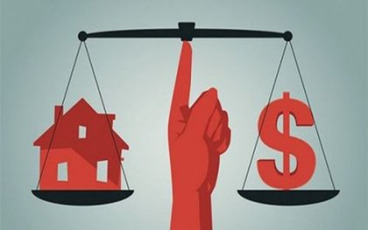 二手房贷款利率比新房高吗