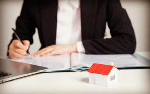 房屋贷款办理时间的规定