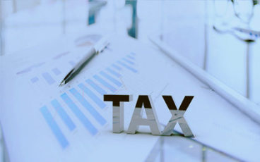 小微企业减半征收所得税范围