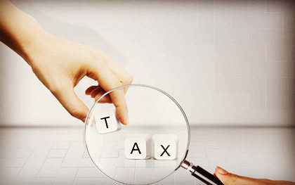 个税税率和计算方式介绍