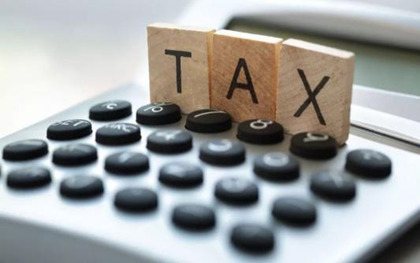 企业所得税税率的计算公式