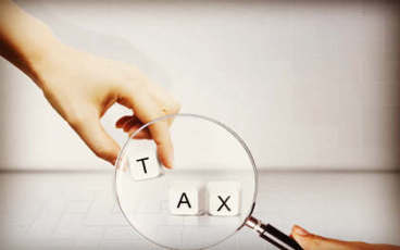 2022增值税税率降低哪些企业受益