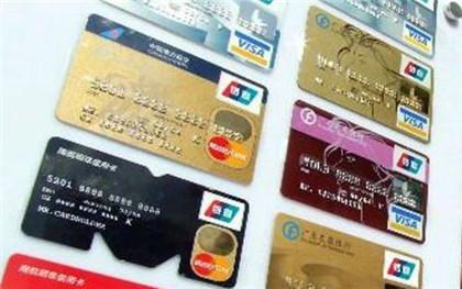 多张信用卡逾期后果是什么