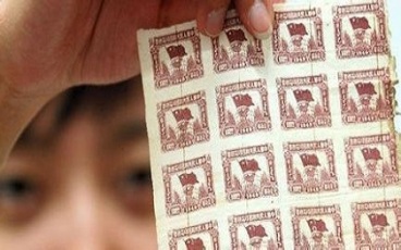 中国的印花税票是什么意思