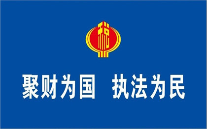 个体工商户有哪些税收政策