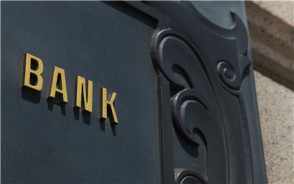 银行贷款需要满足哪些条件,银行贷款期限是怎样的