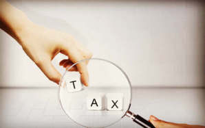 地税收费标准怎么计算