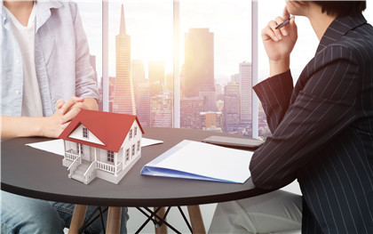 　　申请房地产开发贷款需要具备哪些条件
